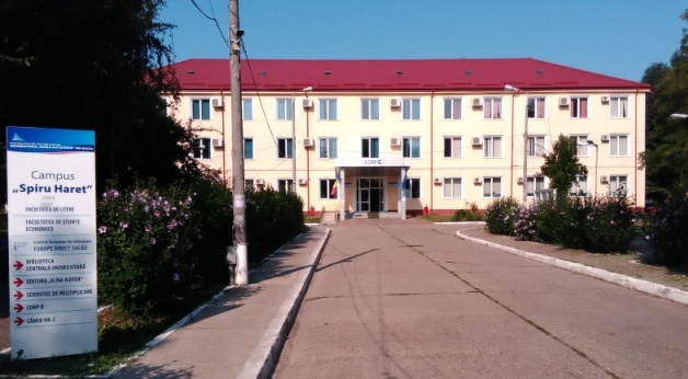 Campus Facultatea de Științe Economice, Bacău